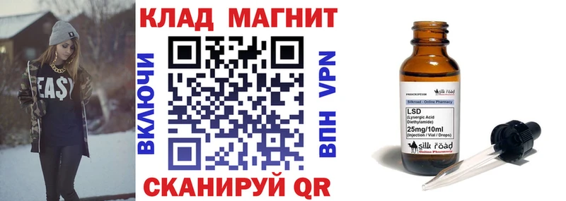 Где продают наркотики Златоуст СК  АМФЕТАМИН  Псилоцибиновые грибы  COCAIN  Гашиш  ГЕРОИН  Бошки Шишки 