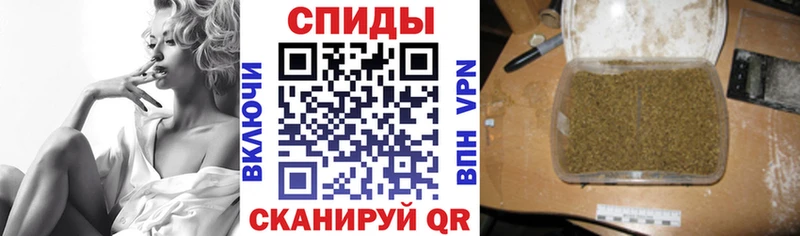 Бутират оксибутират  Златоуст 