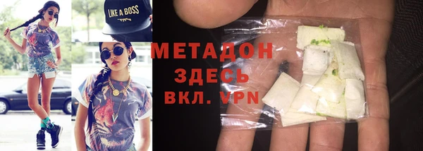крисы Гусев