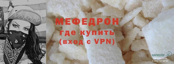 крисы Гусев