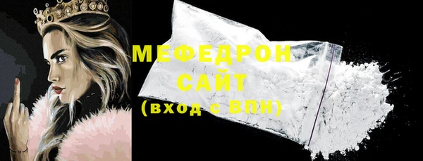 герыч Дмитриев