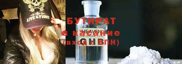 крисы Гусев