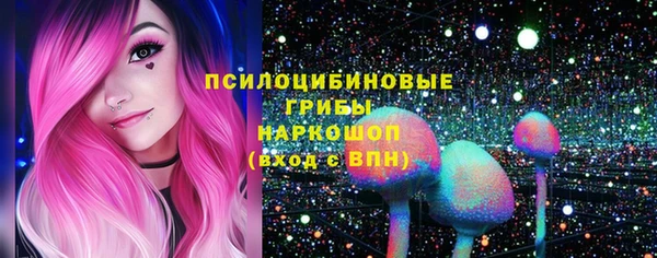 кокаин перу Гусь-Хрустальный