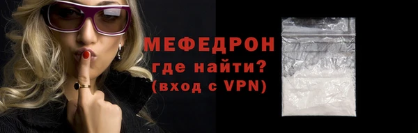 крисы Гусев