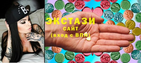 кокаин перу Гусь-Хрустальный