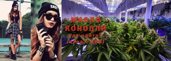 mdma Дмитровск