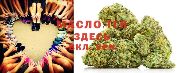 кокаин перу Гусь-Хрустальный