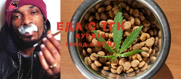mdma Дмитровск