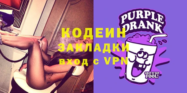 герыч Дмитриев
