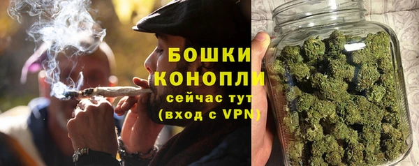 гашиш Гусиноозёрск