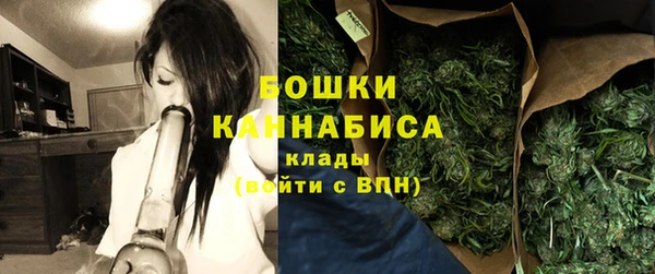 кокаин перу Гусь-Хрустальный