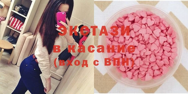 гашиш Гусиноозёрск