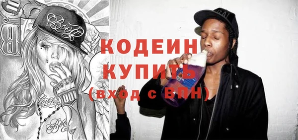 герыч Дмитриев