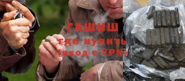 крисы Гусев