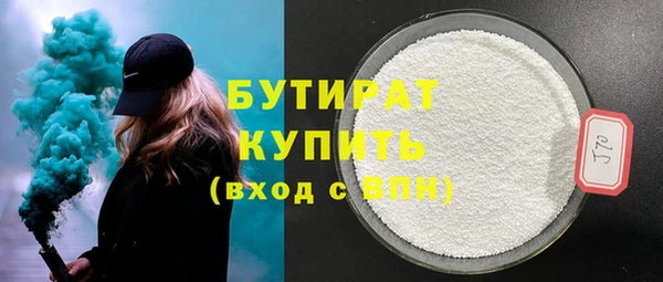 крисы Гусев